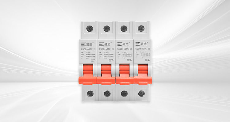 浪涌后備保護器